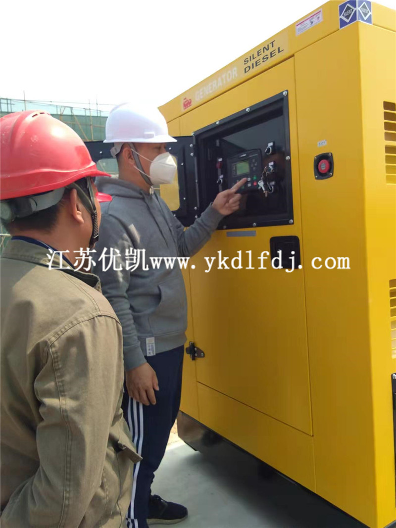 2022年3月3日，100KW靜音發(fā)電機(jī)組交付廣西欽州某項(xiàng)目使用